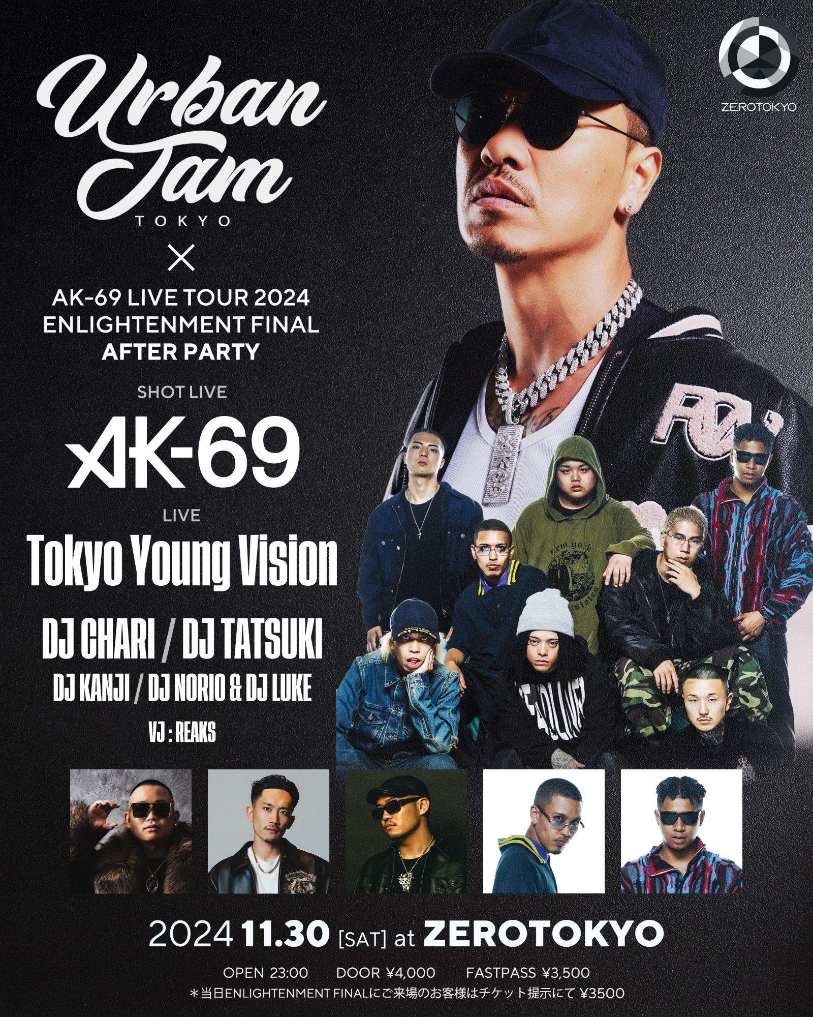 Urban Jam × AK-69 LIVE TOUR 2024 ENLIGHTENMENT FINAL AFTER PARTY