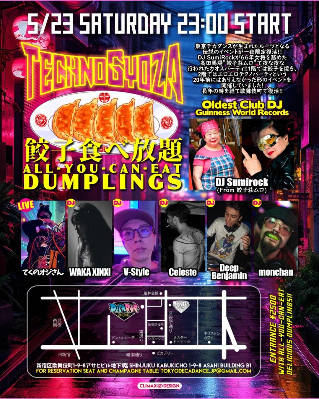 TECHNO GYOZA -ALL YOUCAN EAT GYOZA- at Decabar Super, 東京