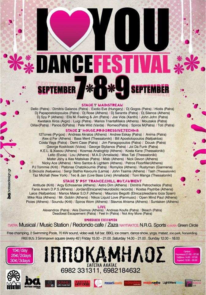 I Love U Dance Festival - Página frontal