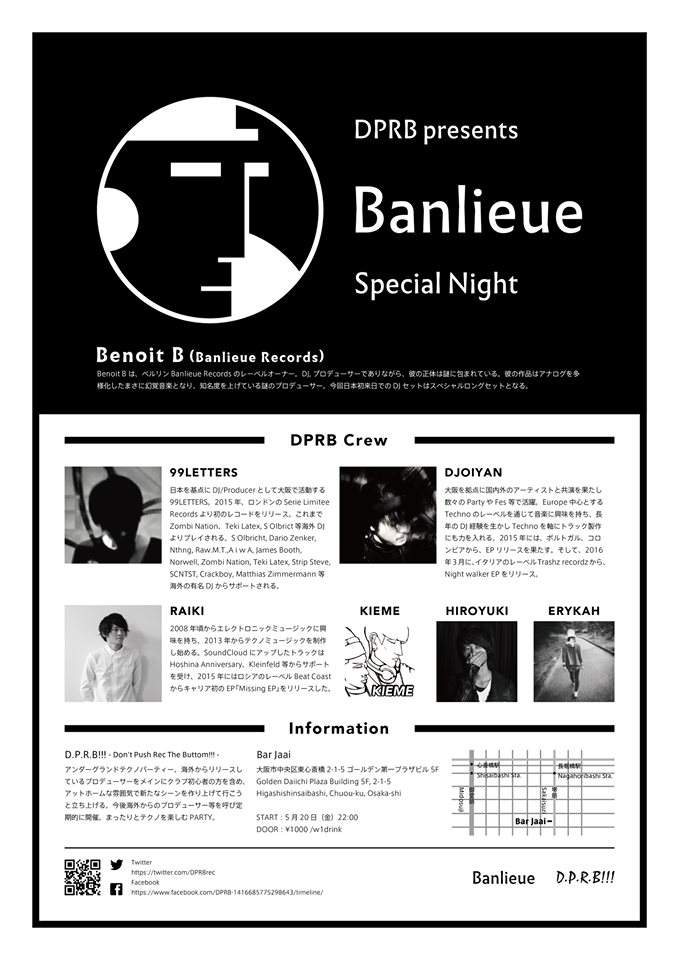 Dprb x Banlieue Night with Benoit B, 99letters, Djoiyan & More - フライヤー裏