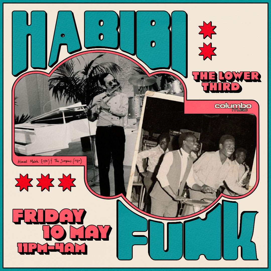 Habibi Funk -- London - フライヤー表