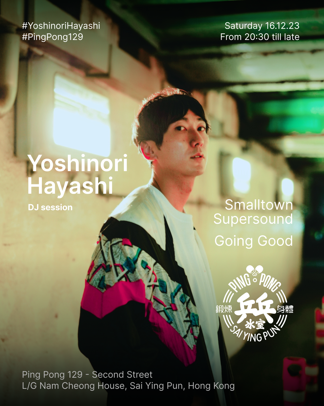 Yoshinori Hayashi - フライヤー表