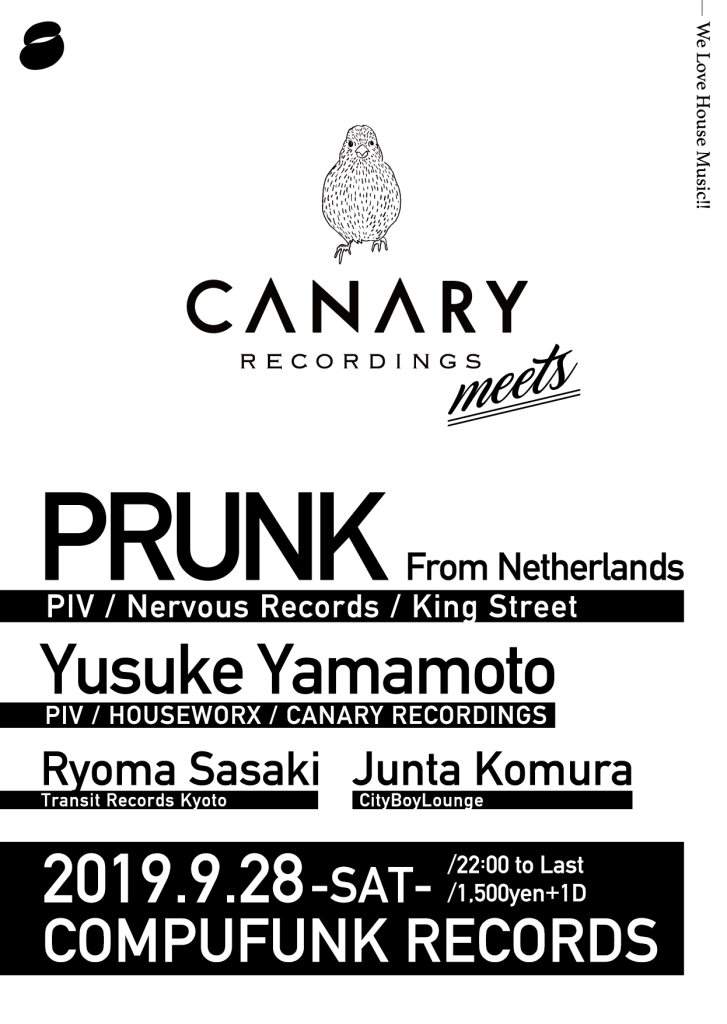 Prunk (PIV/Nervous Records/King Street) From Netherlands - フライヤー表