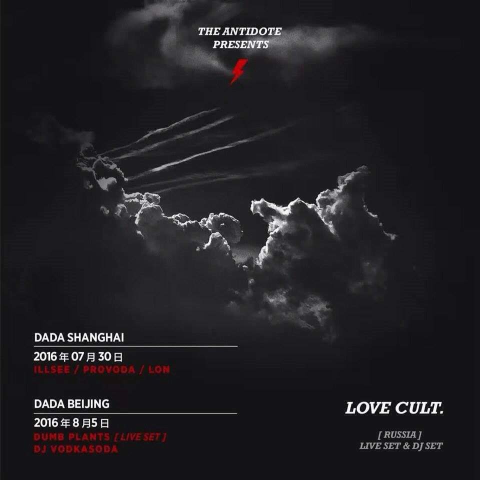 Love Cult - Página frontal