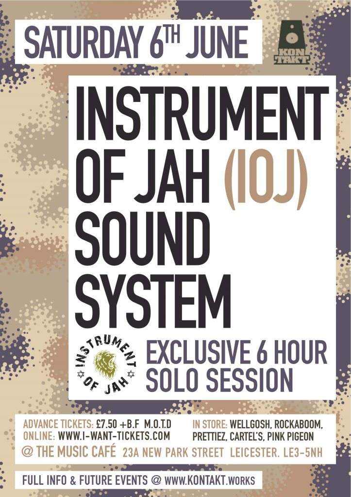 Instrument Of Jah Sound System In Session - Página frontal
