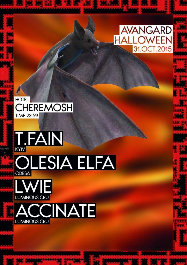 Avangard Halloween - T.Fain, Olesia Elfa - Página frontal