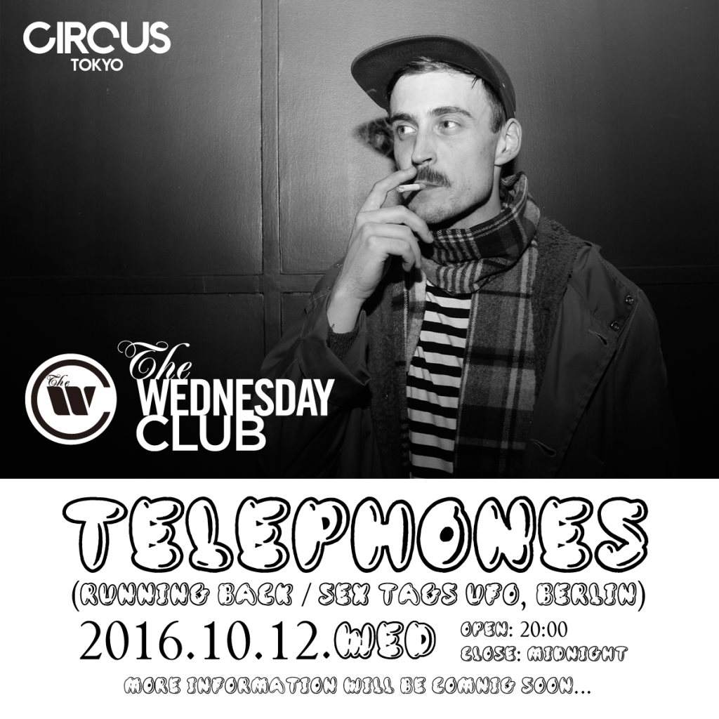 Wednesday Club Feat. Telephones - フライヤー表