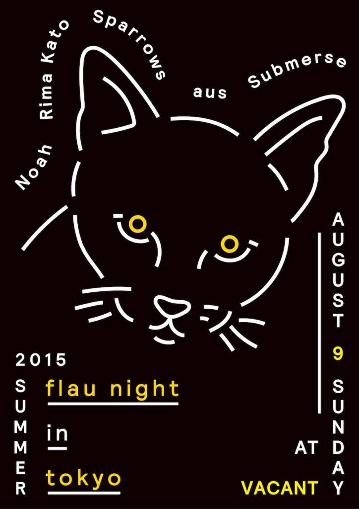 Flau Night in Tokyo 2015 Summer - フライヤー表
