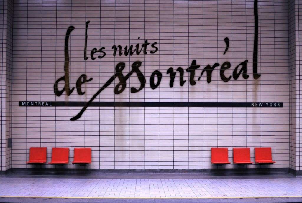 Postponed: Les Nuits de Montreal presents: Akufen & Vincent Lemieux - フライヤー表