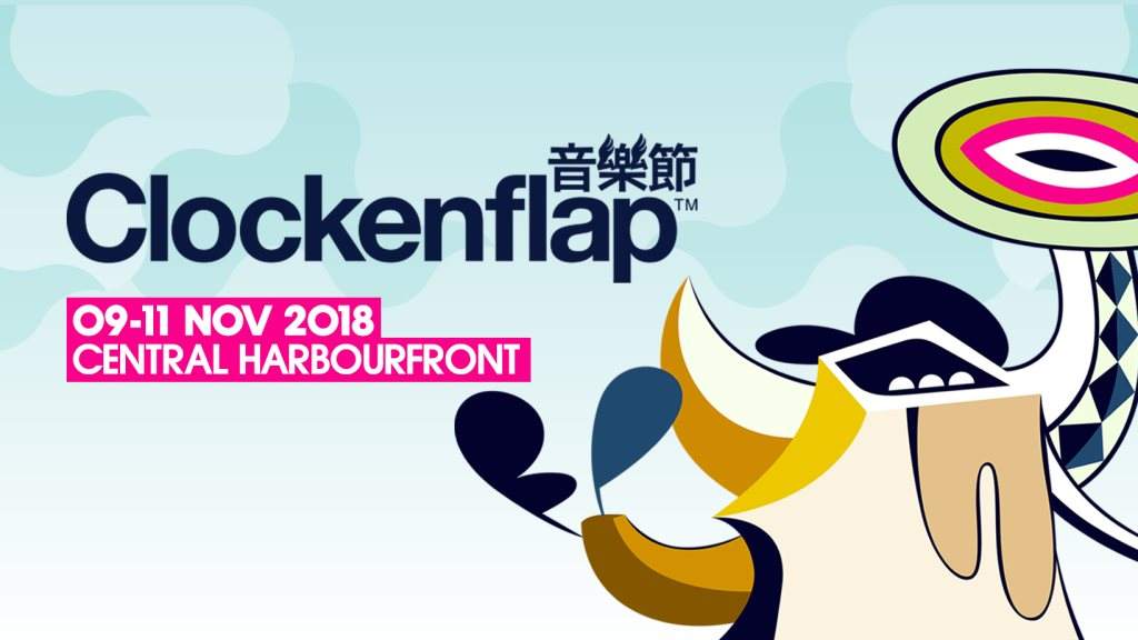 Clockenflap 2018 - フライヤー表