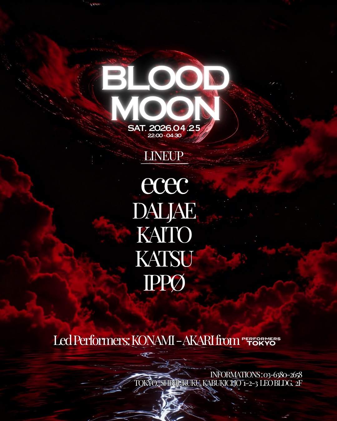 イベント限定　nekosogi VG Blood Moon BLOOD MOON at Tide Tokyo, Tokyo