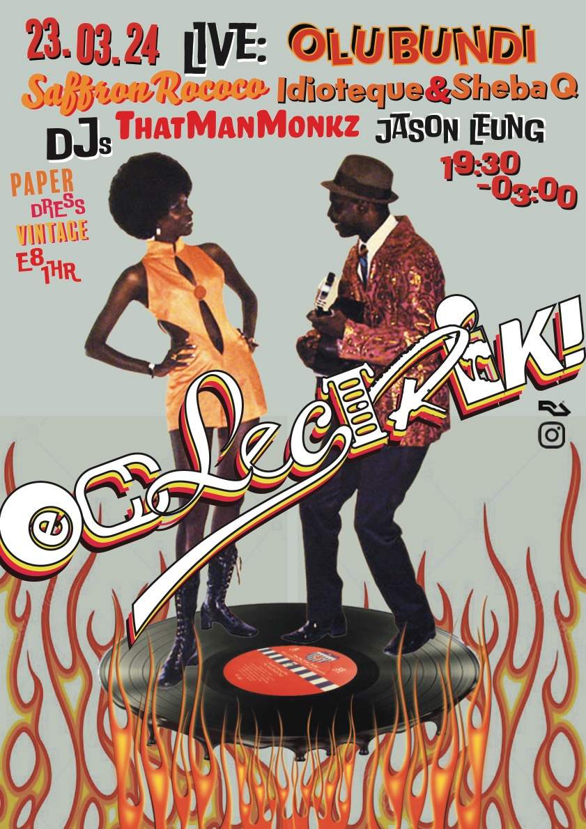 Eclectrik! Afro beat, jazzy vibes and soulful house with Olubundi (live) - フライヤー表