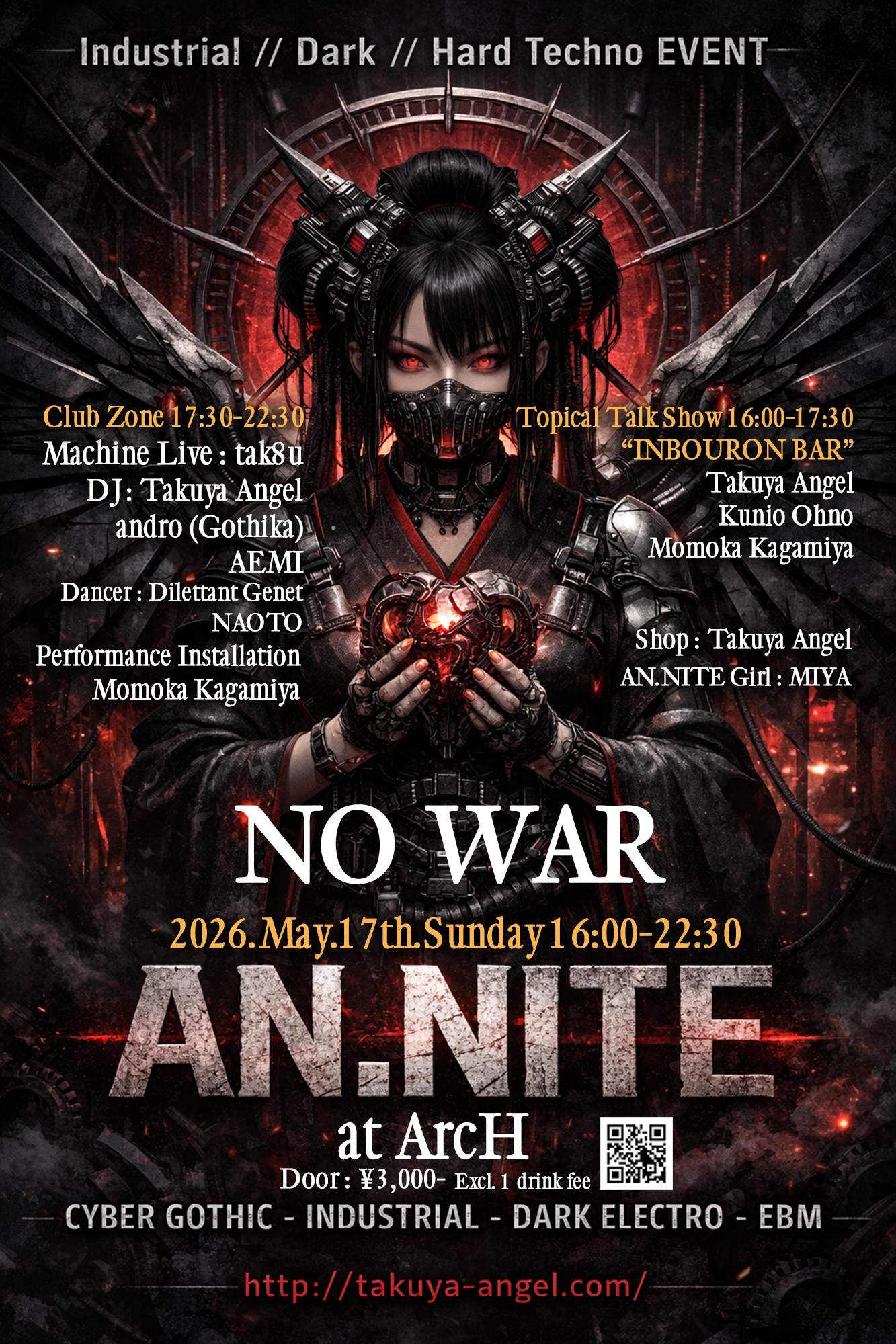 AN.NITE//79 at Arch, Tokyo