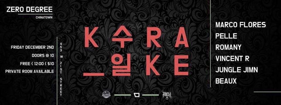 Karaoke - フライヤー表
