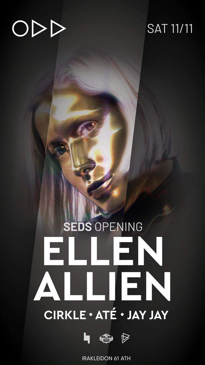 SEDS Opening with Ellen Allien - フライヤー表
