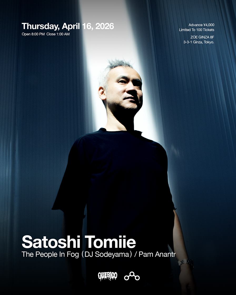 Satoshi Tomiie ,The People In Fog ,Pam Anantr ,QUERICO at C6O