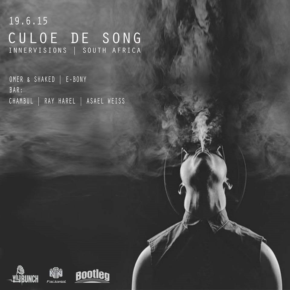 Future Sounds of Africa - The Return of Culoe De Song - フライヤー表
