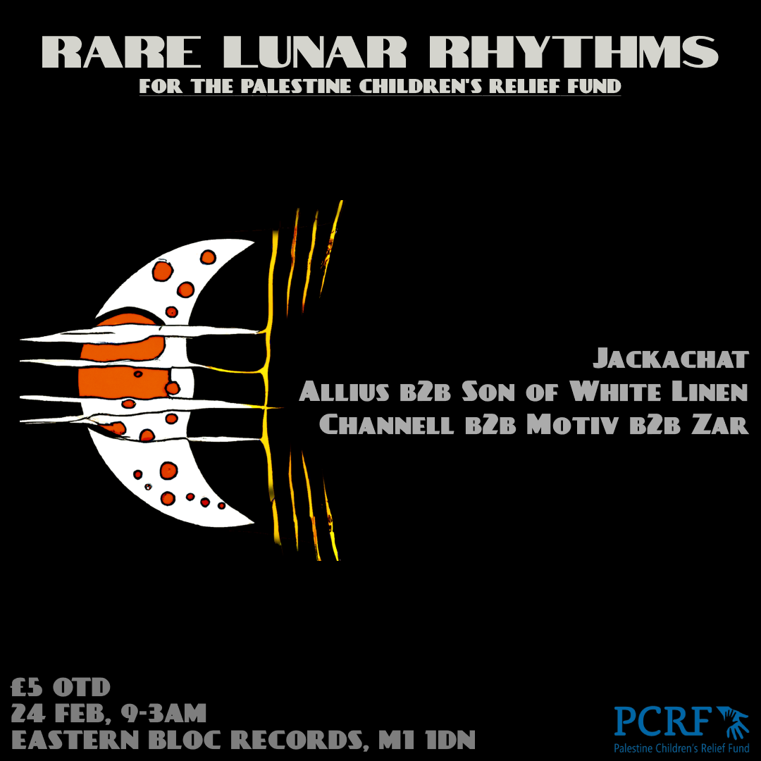 Rare Lunar Rhythms - Palestine Children's Relief Fundraiser - フライヤー表