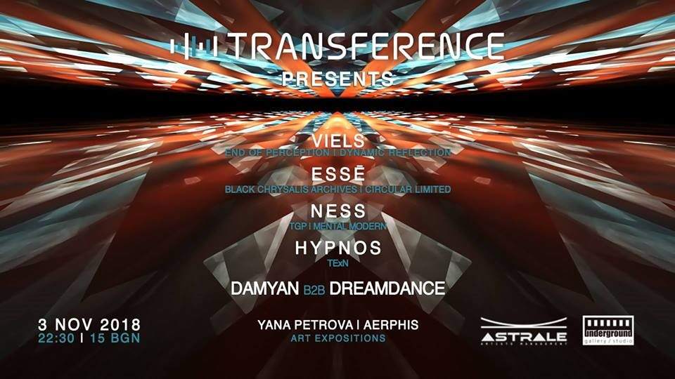 Transference ||| at Underground Gallery, Bulgarie