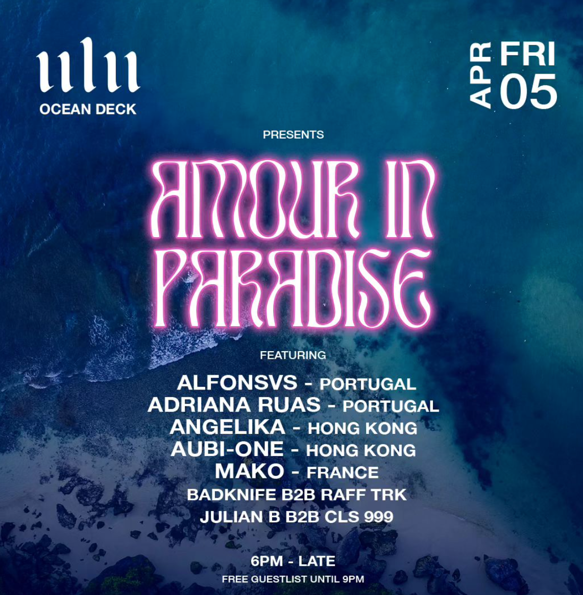 AMOUR IN PARADISE at Ulu-Cliffhouse - フライヤー表