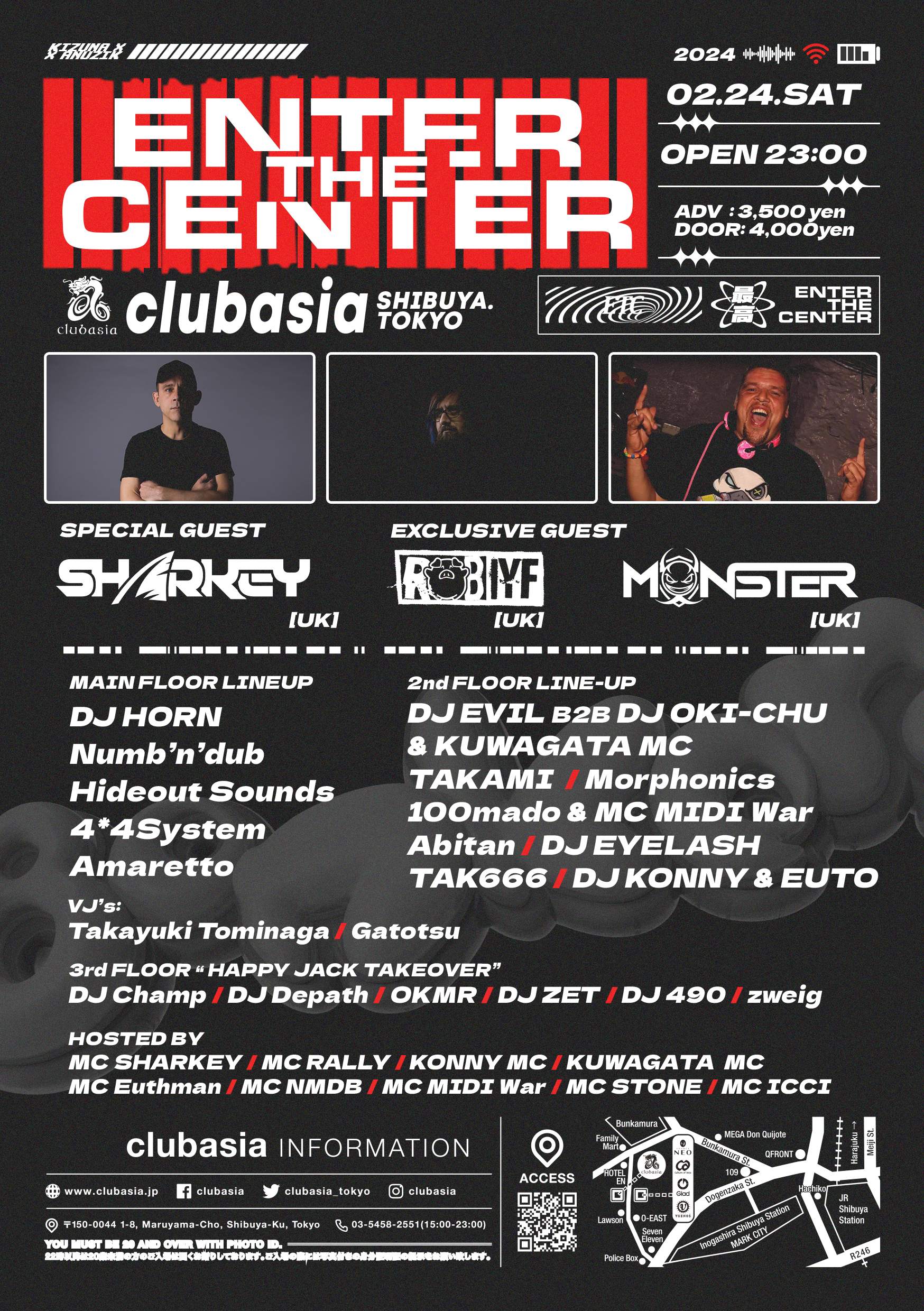 'ENTER THE CENTER' -Bonkers JAPAN TOUR- - フライヤー裏