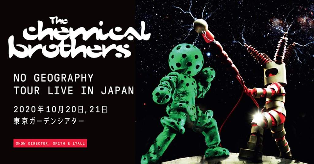 The Chemical Brothers NO GEOGRAPHY TOUR LIVE IN JAPAN - Página frontal