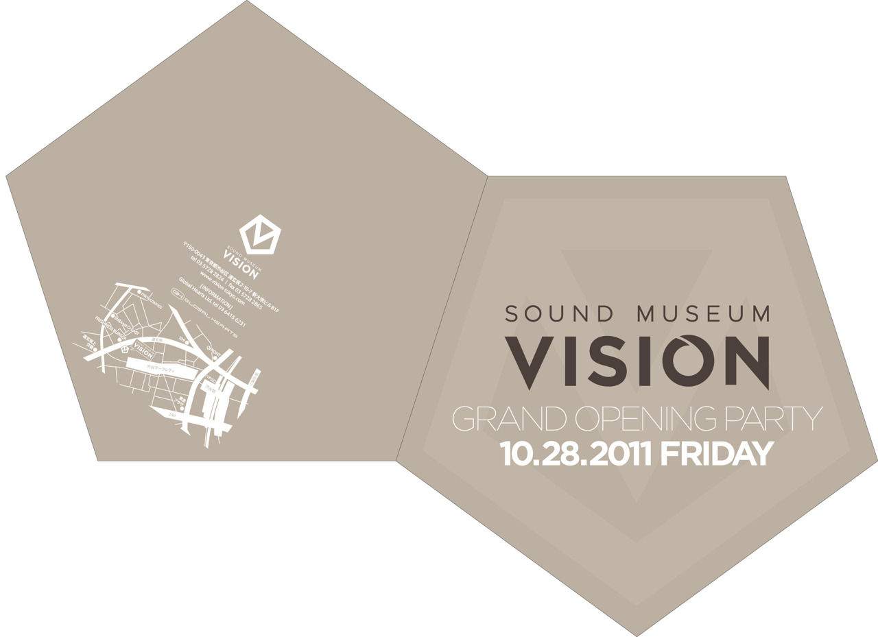 Sound Museum Vision Grand Opening Party - フライヤー表