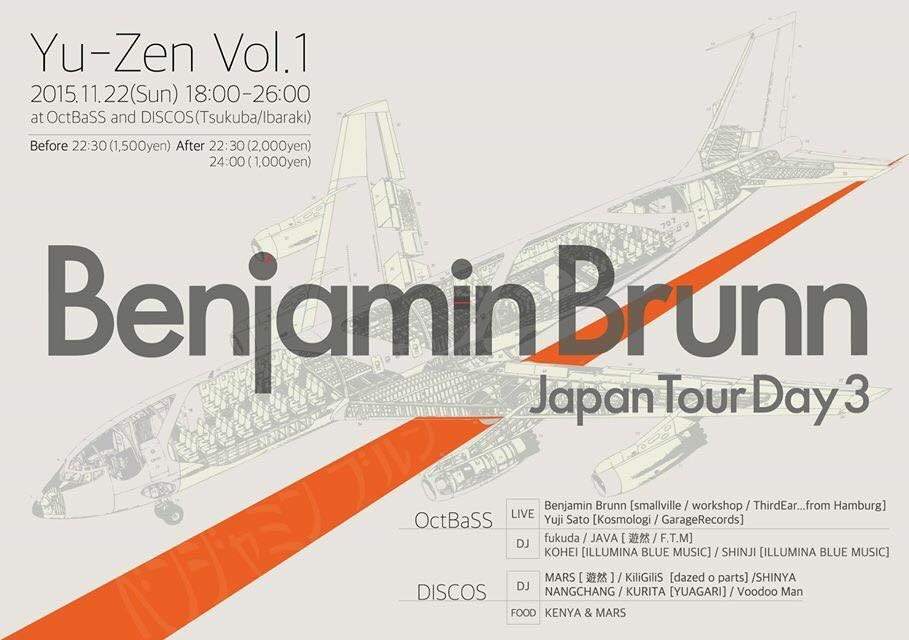 Yu-Zen vol.1 -Benjamin Brunn Japan Tour Day 3- - フライヤー表