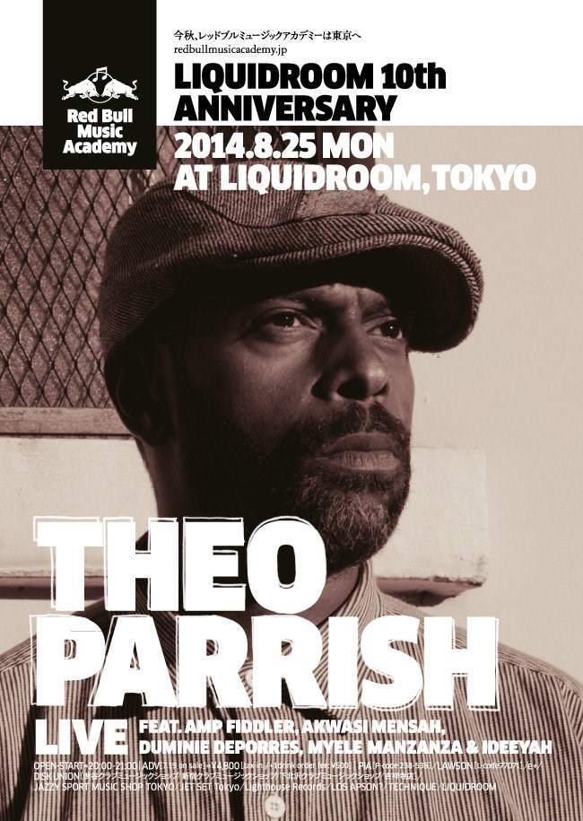 CANCELLED - RBMA presents Theo Parrish - live - Página frontal