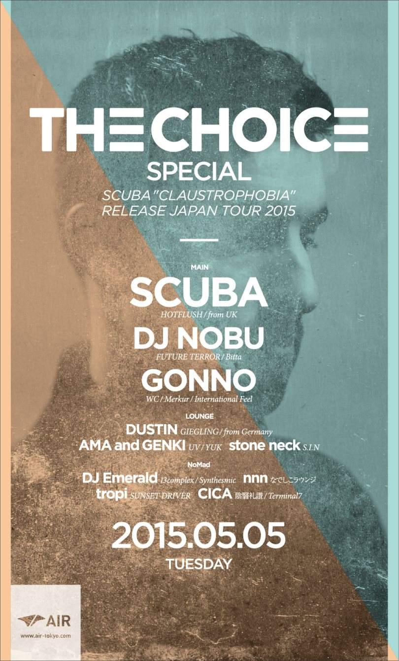 The Choice Special Scuba 'Claustrophobia' Release Japan Tour 2015 - フライヤー裏