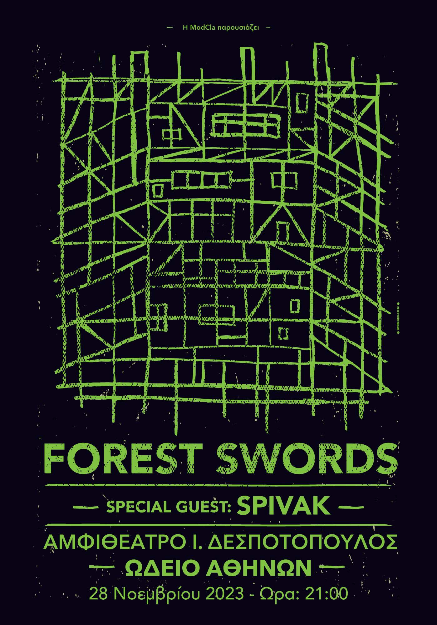 MODCLA presents Forest Swords - フライヤー表