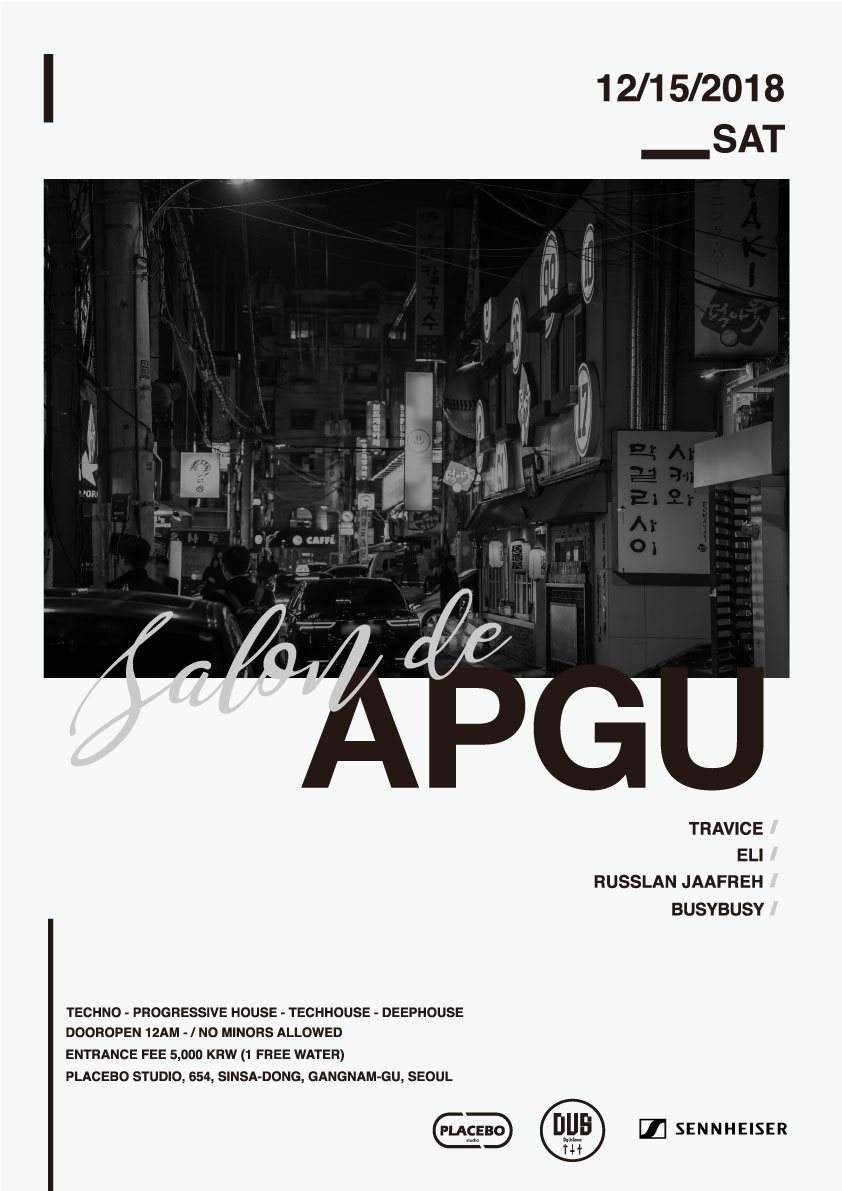 Salon de Apgu - フライヤー表