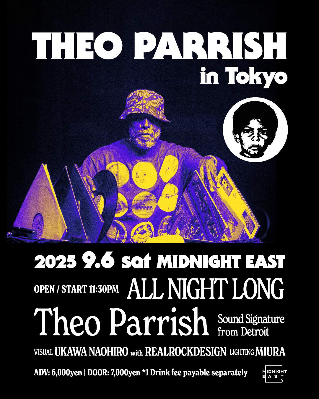 ミュージック Bless The Perish in Tokyo Bless The Perish in Tokyo ミュージック