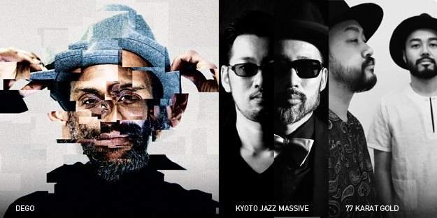 Dego Japan Tour 2015 『The More Things Stay The Same』release Party - フライヤー表