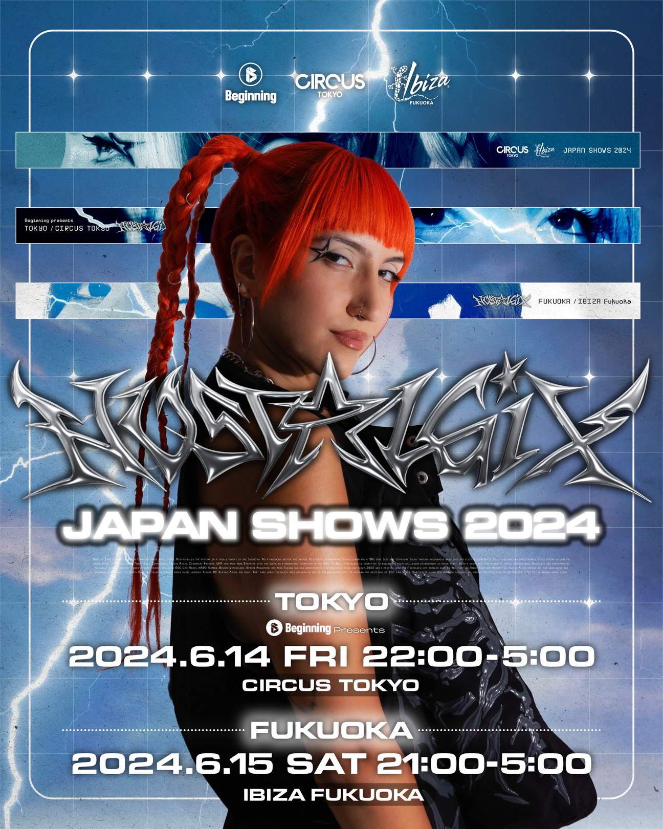 Nostalgix Tokyo Show - フライヤー表