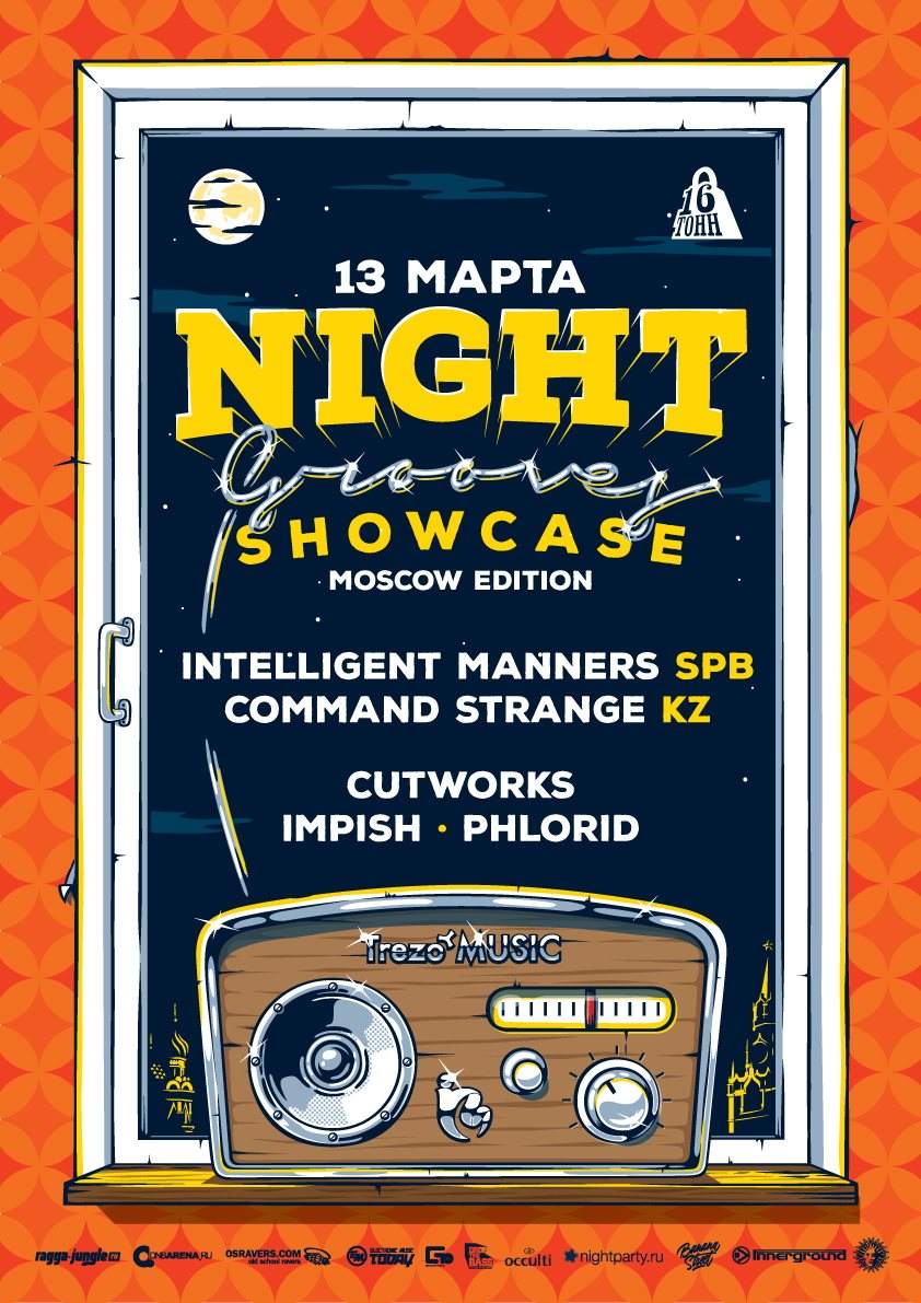 Night Grooves Showcase: Moscow Edition - Página frontal
