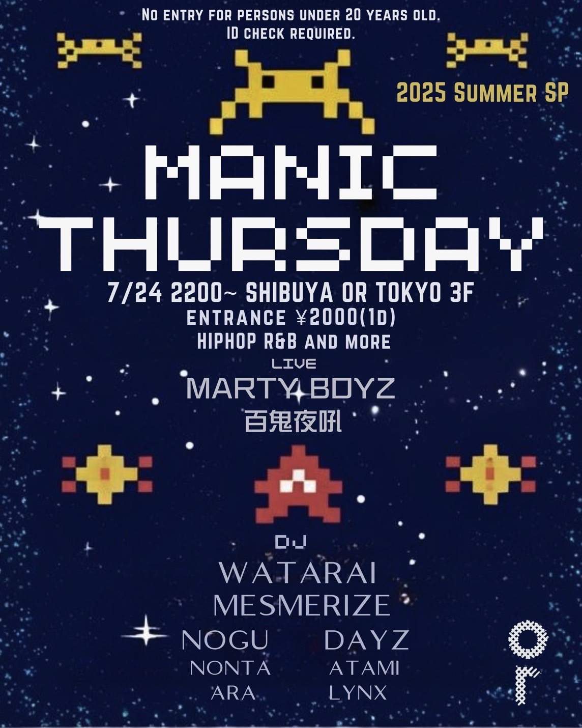 MANIC THURSDAY vol.16 2025 summer SP at or, Tokyo