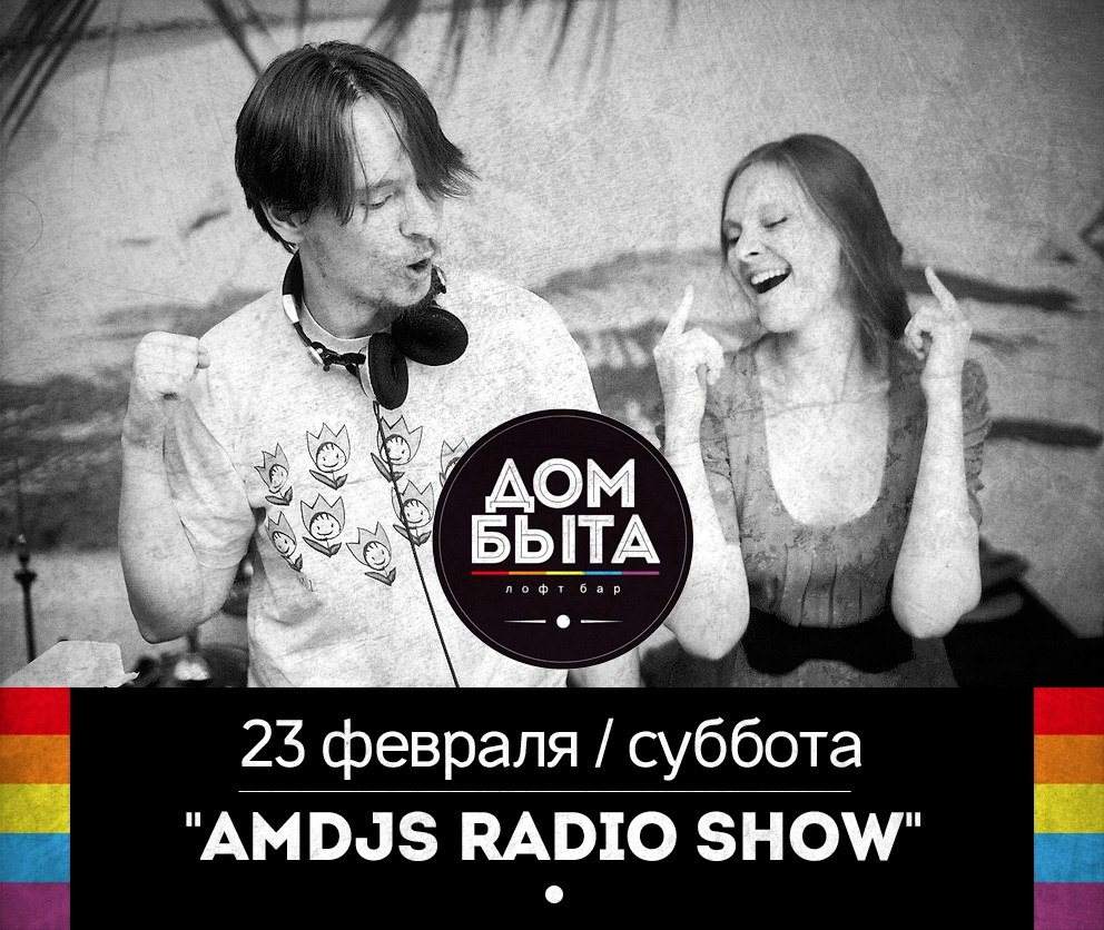 Feodor Allright & Elena Mechta en Loft-Bar Dom Beata, Rest of Russia