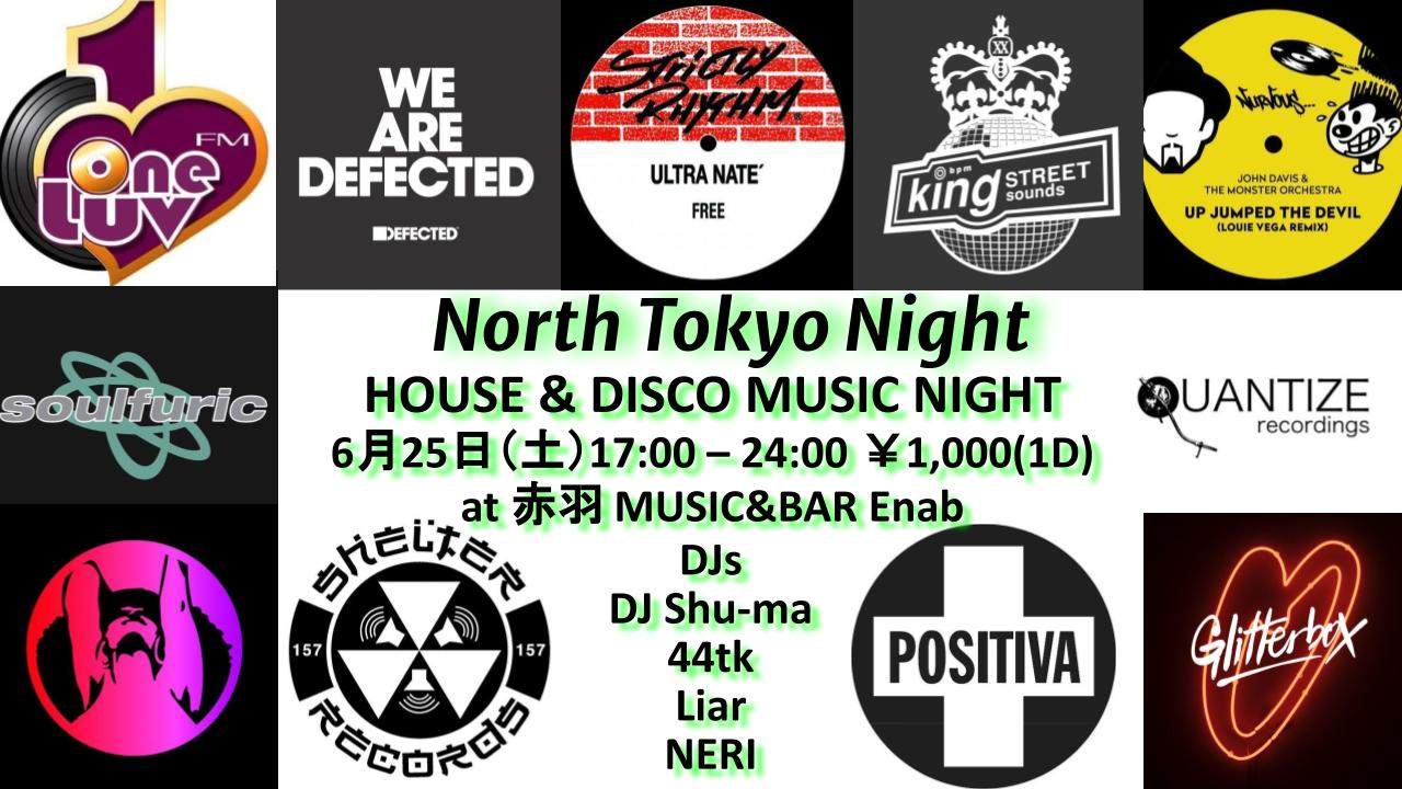 North Tokyo Night -House & Disco Music Night- - Página frontal