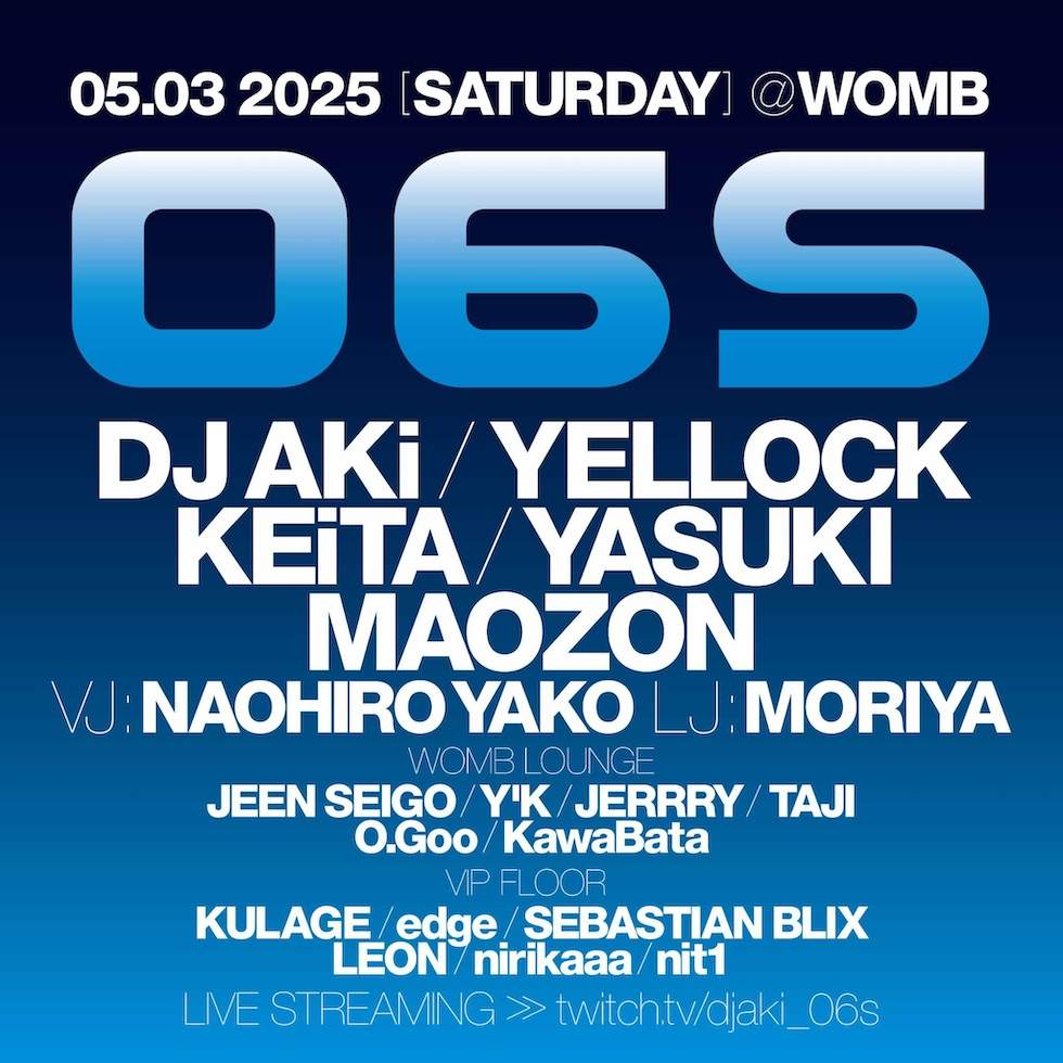 06S at WOMB, Tokyo