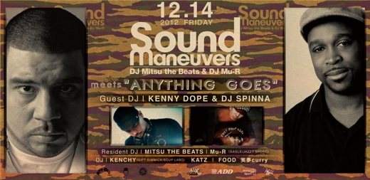 Sound Maneuvers' Meets 'Anything Goes - フライヤー表