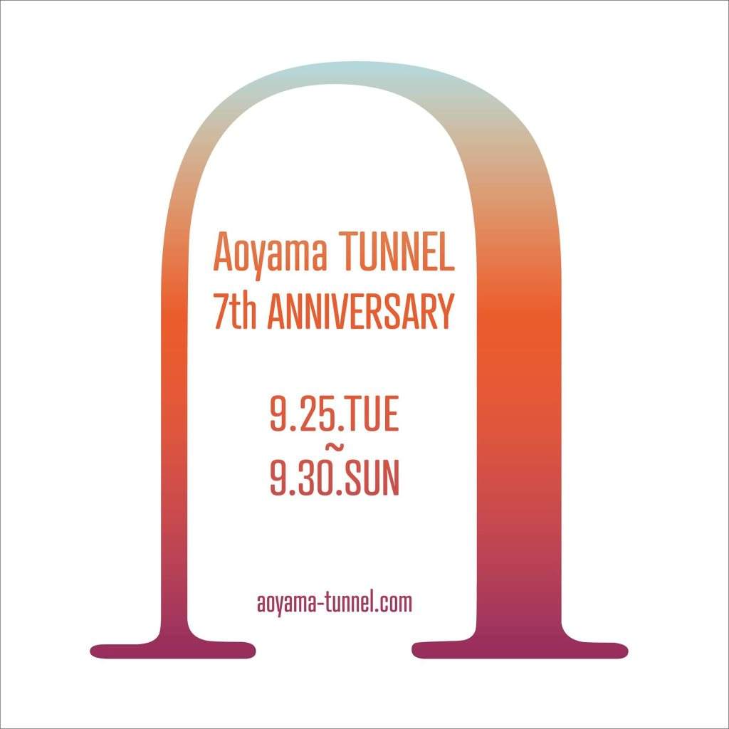 Tunnel 7th Anniversary - Página frontal