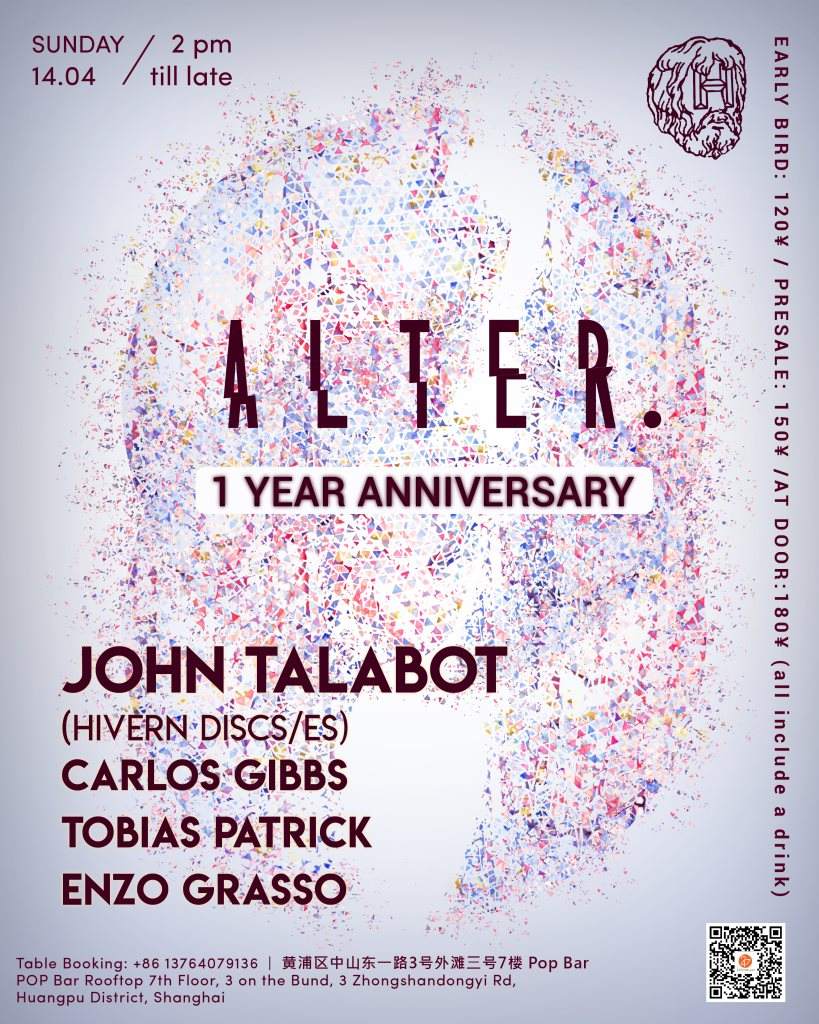 Alter. One Year Anniversary feat. John Talabot (Hivern Discs/ES) - フライヤー表