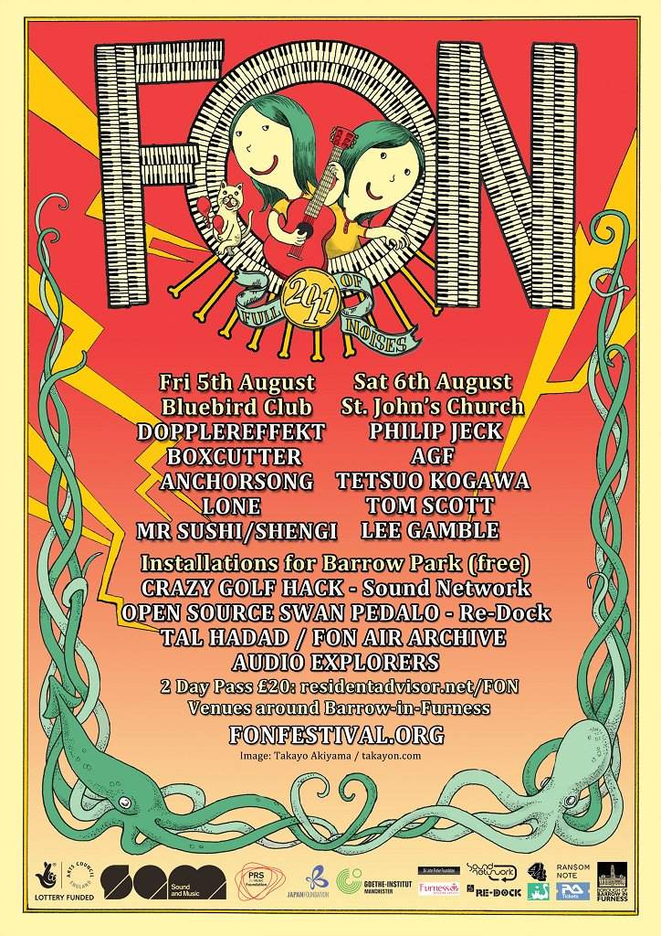 Fon Festival 2011 - フライヤー表