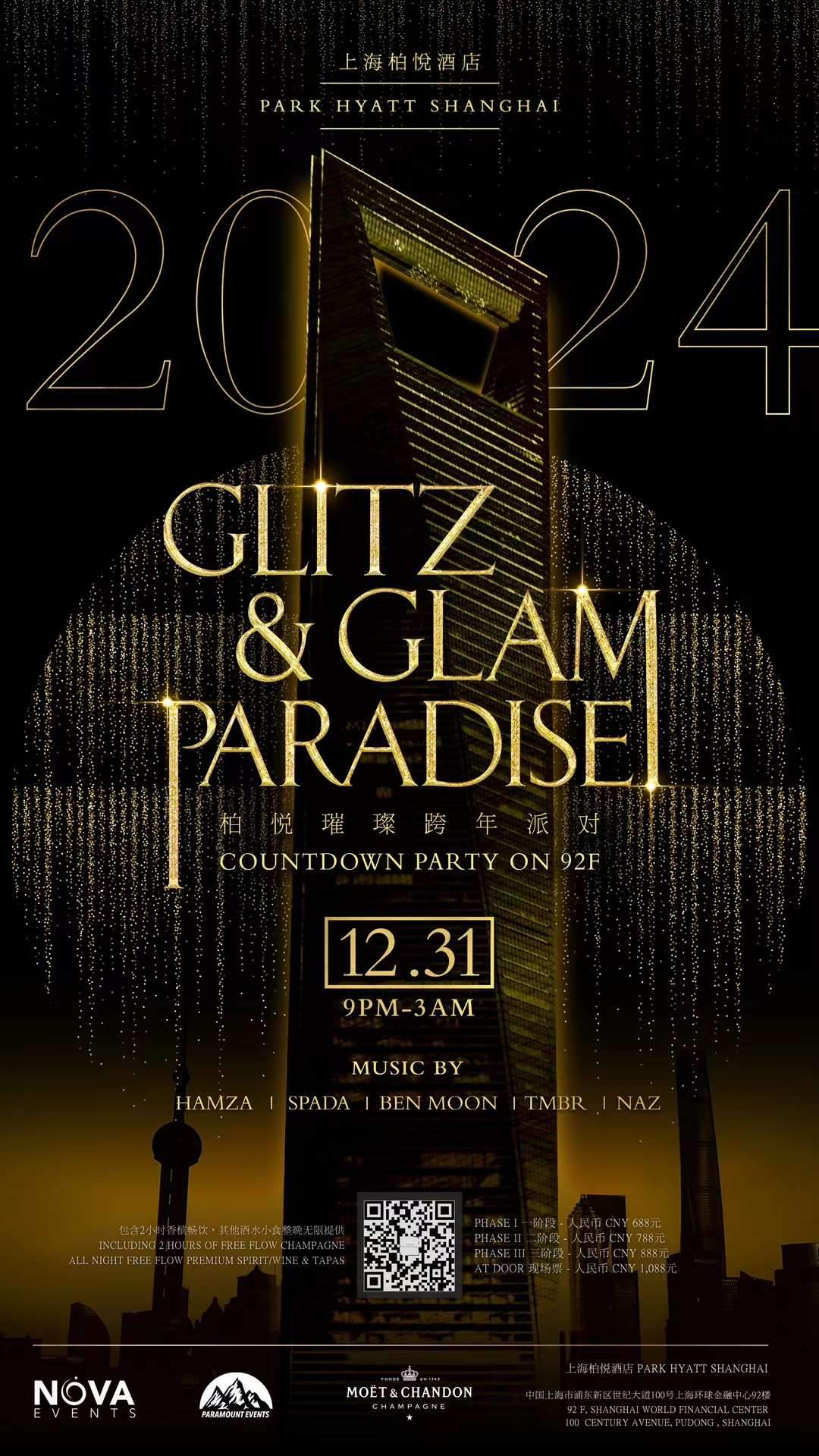 Glitz & Glam Paradise at Park Hyatt, Shanghai · Tickets