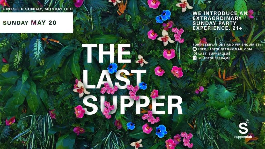 The Last Supper - フライヤー表