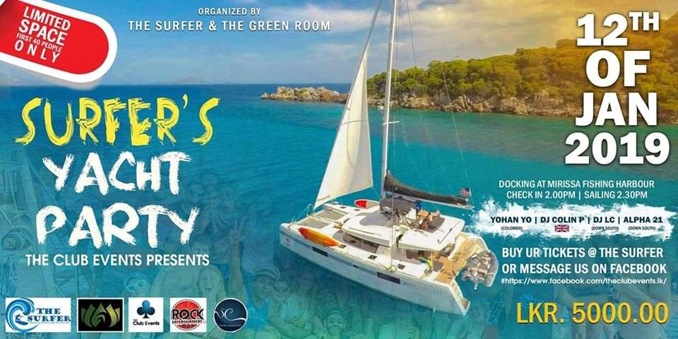 Surfer's Yacht Party - フライヤー表