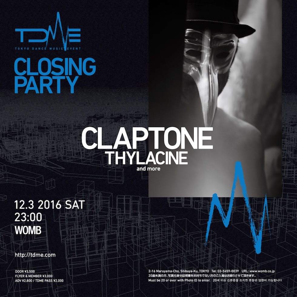 Tdme Closing Party - フライヤー表