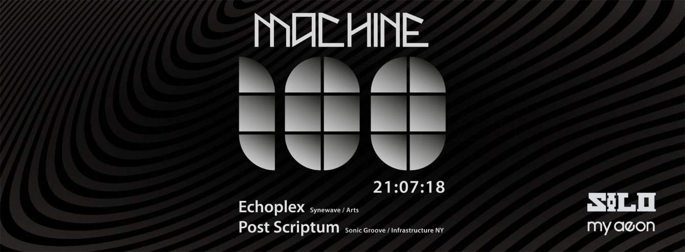 Machine 100: Echoplex & Post Scriptum (Live) - Página frontal