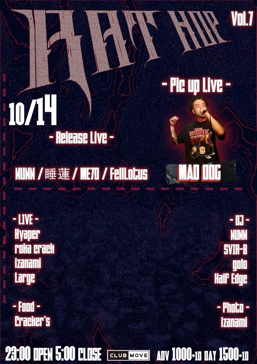 Rat Hop Vol.7 at Club Move, Kansai
